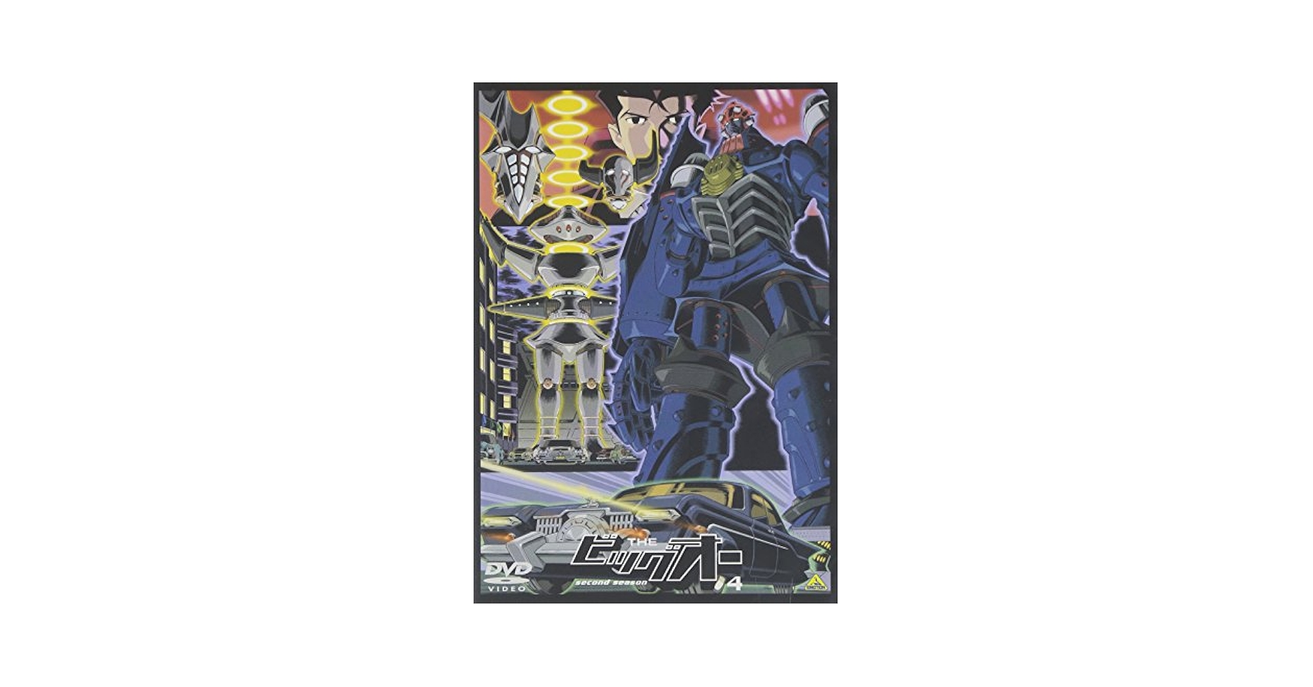 Amazon.com: THE ビッグオー SECOND SEASON volume 4 [DVD